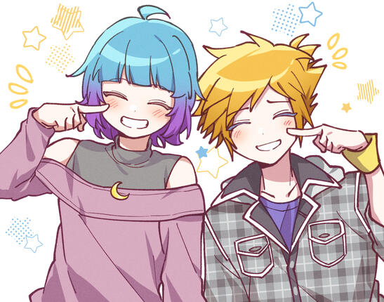 Please watch my scrunkle? Thanks